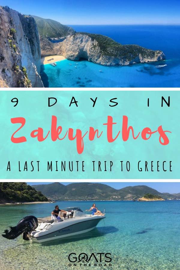 shipwreck beach and boating in Zakynthos Greece with text overlay