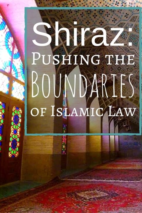 Shiraz- Pushing the Boundaries of Islamic Law
